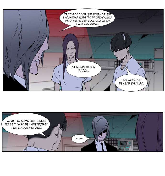 Read Noblesse ES Manga Online
