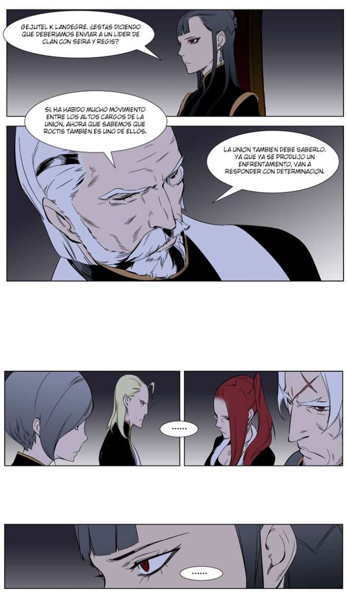 Read Noblesse ES Manga Online