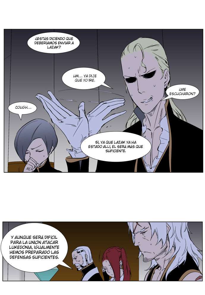 Read Noblesse ES Manga Online