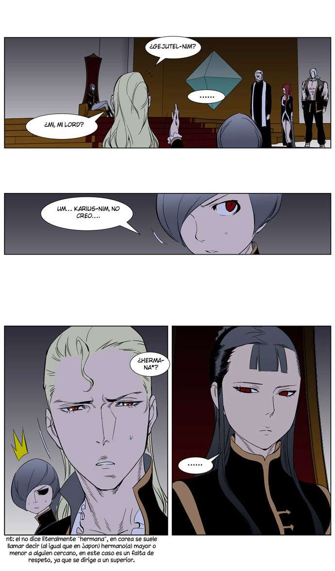 Read Noblesse ES Manga Online