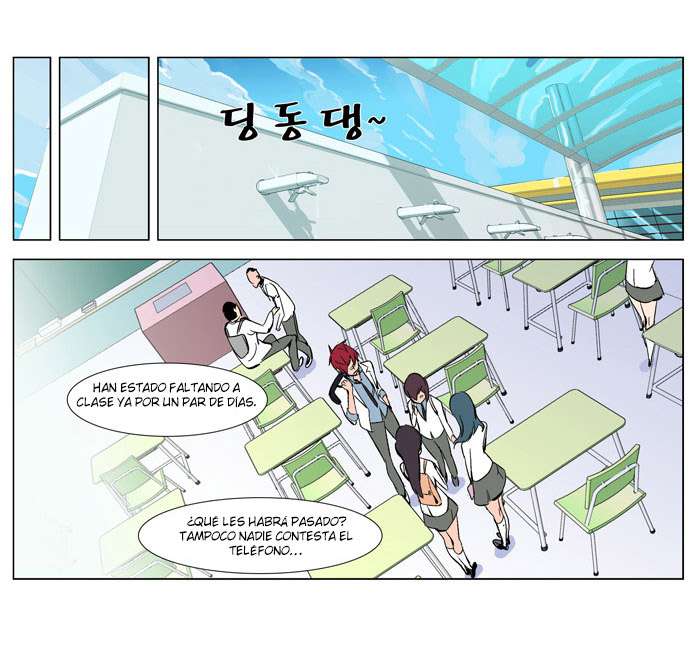 Read Noblesse ES Manga Online