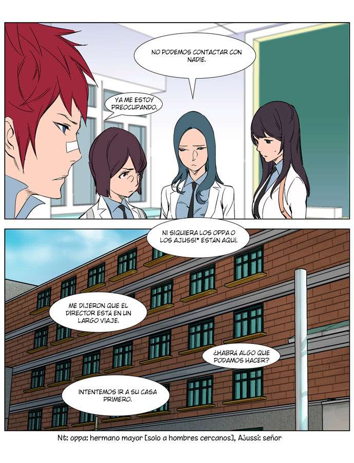 Read Noblesse ES Manga Online