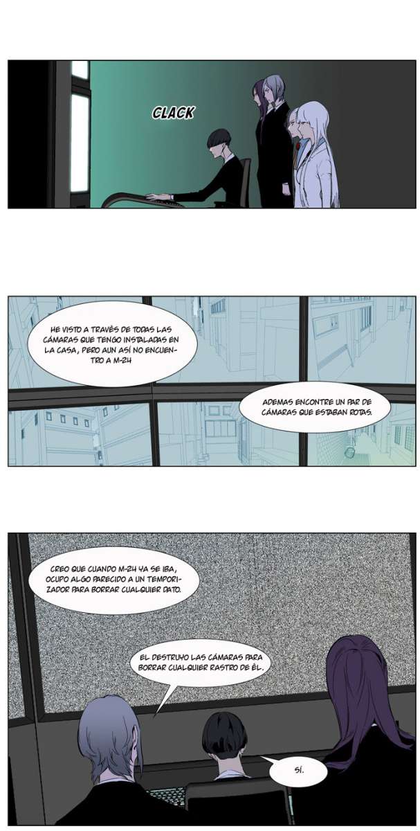 Read Noblesse ES Manga Online