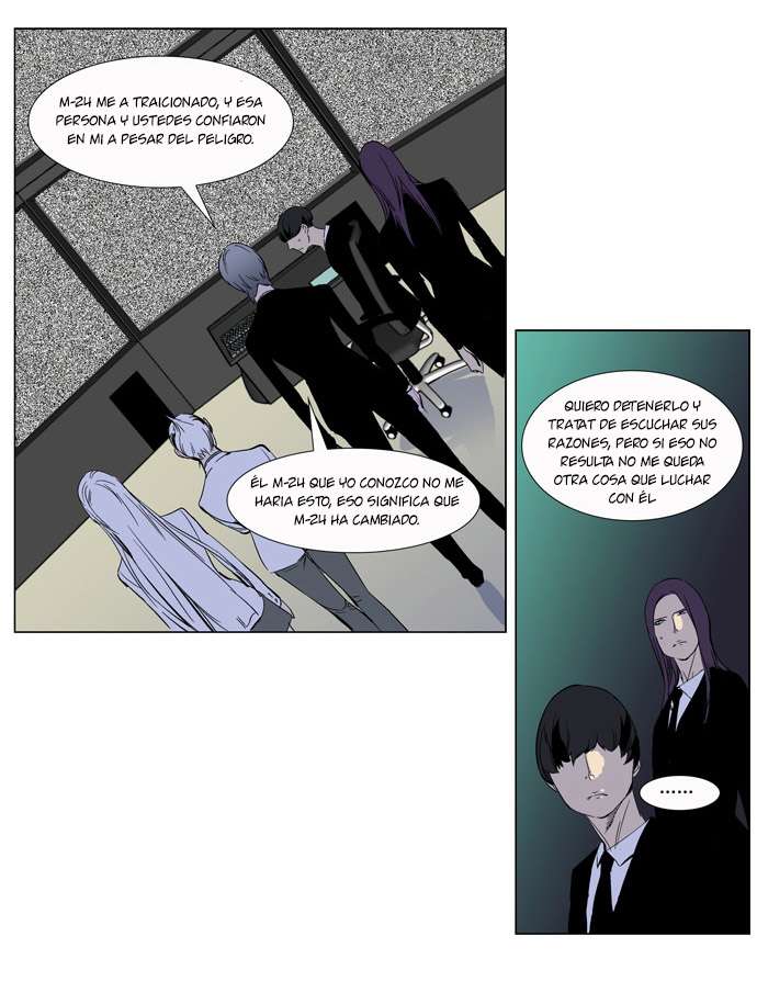Read Noblesse ES Manga Online