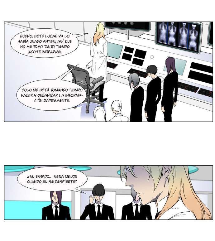 Read Noblesse ES Manga Online