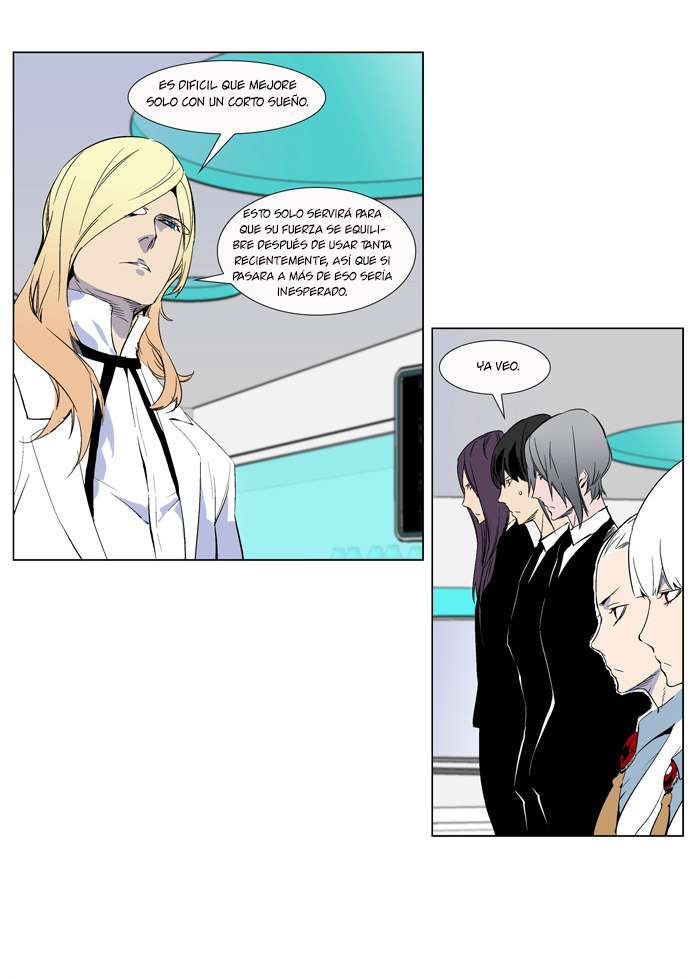 Read Noblesse ES Manga Online
