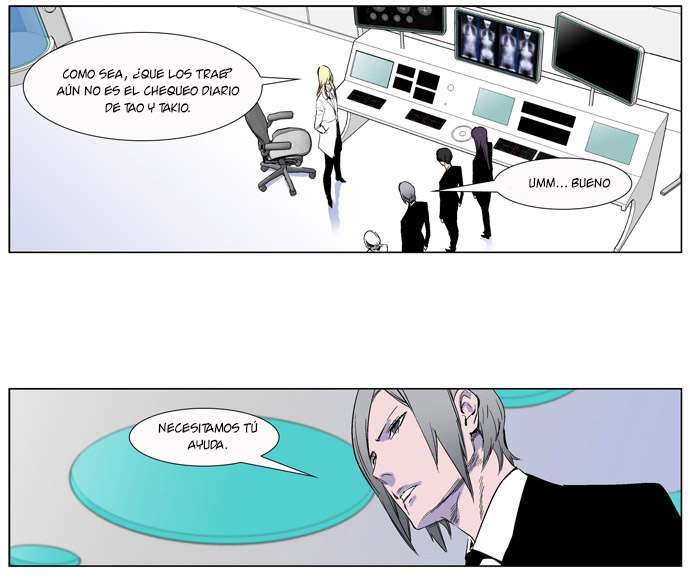 Read Noblesse ES Manga Online