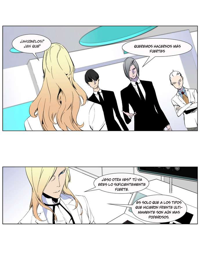 Read Noblesse ES Manga Online