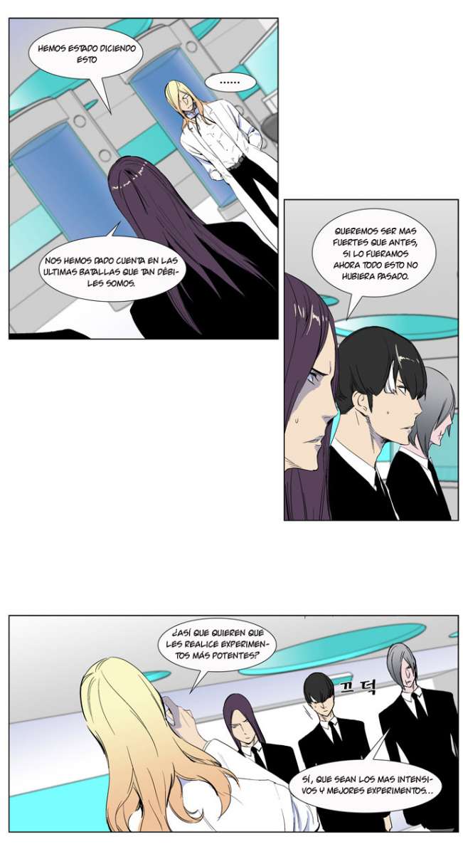 Read Noblesse ES Manga Online