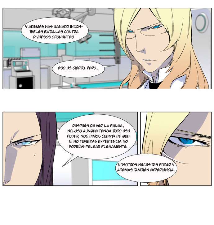 Read Noblesse ES Manga Online