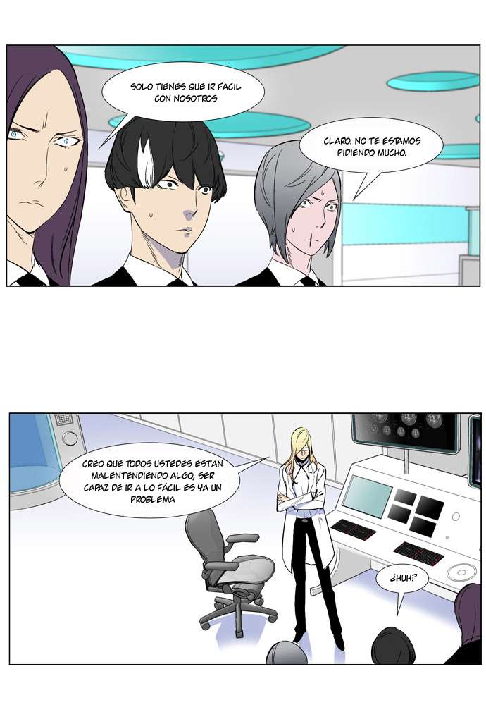 Read Noblesse ES Manga Online