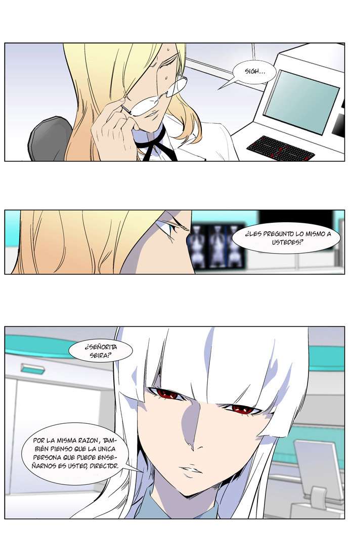 Read Noblesse ES Manga Online