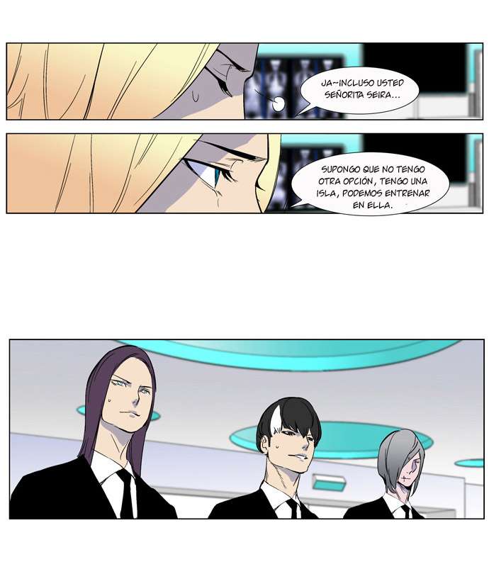 Read Noblesse ES Manga Online