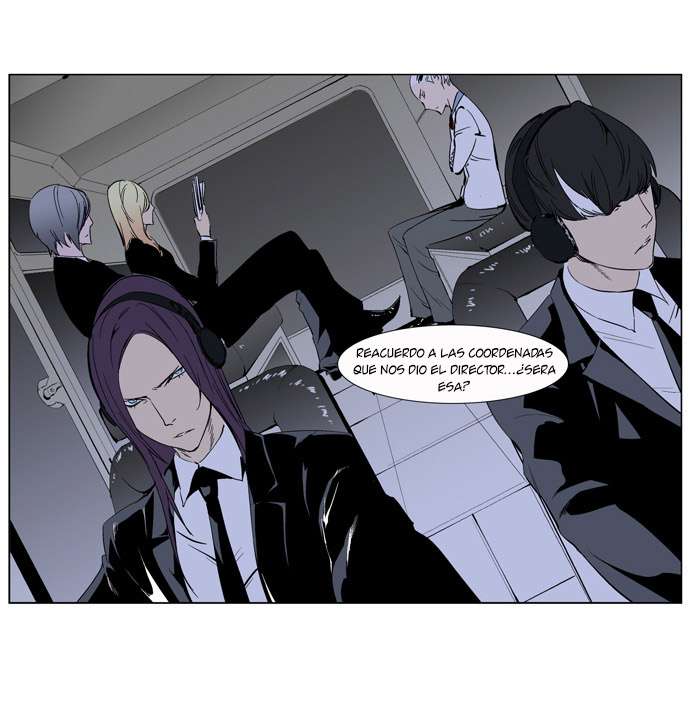 Read Noblesse ES Manga Online