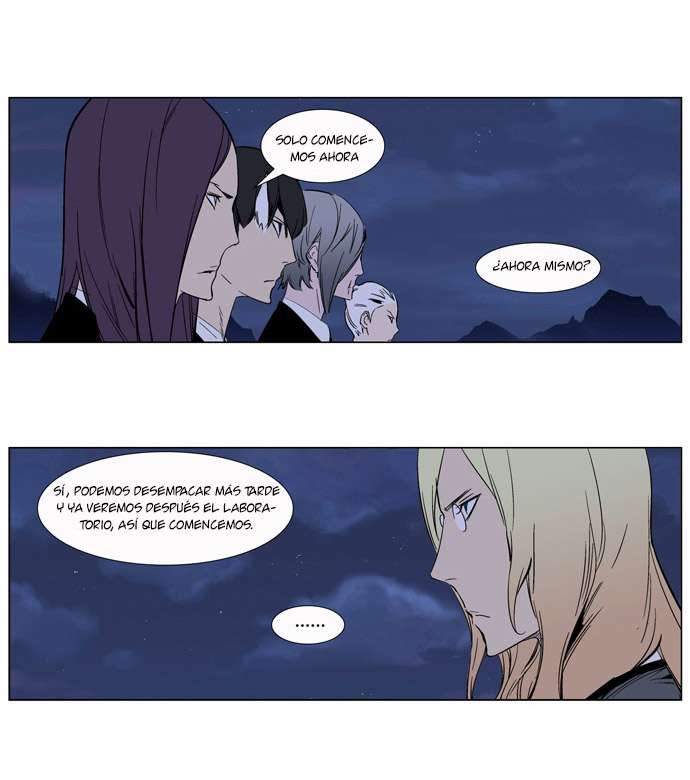 Read Noblesse ES Manga Online