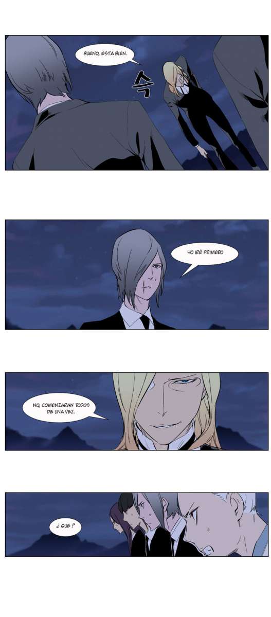 Read Noblesse ES Manga Online
