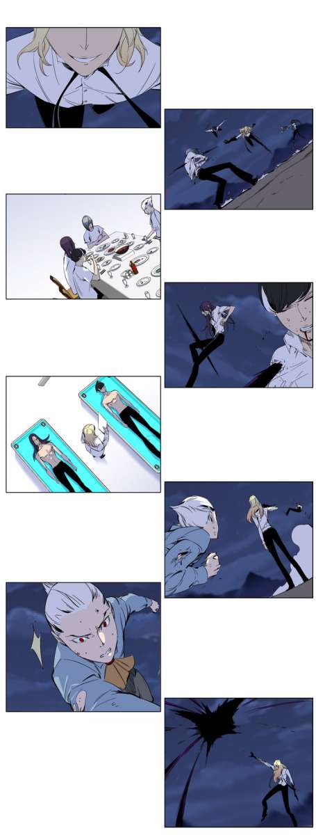 Read Noblesse ES Manga Online