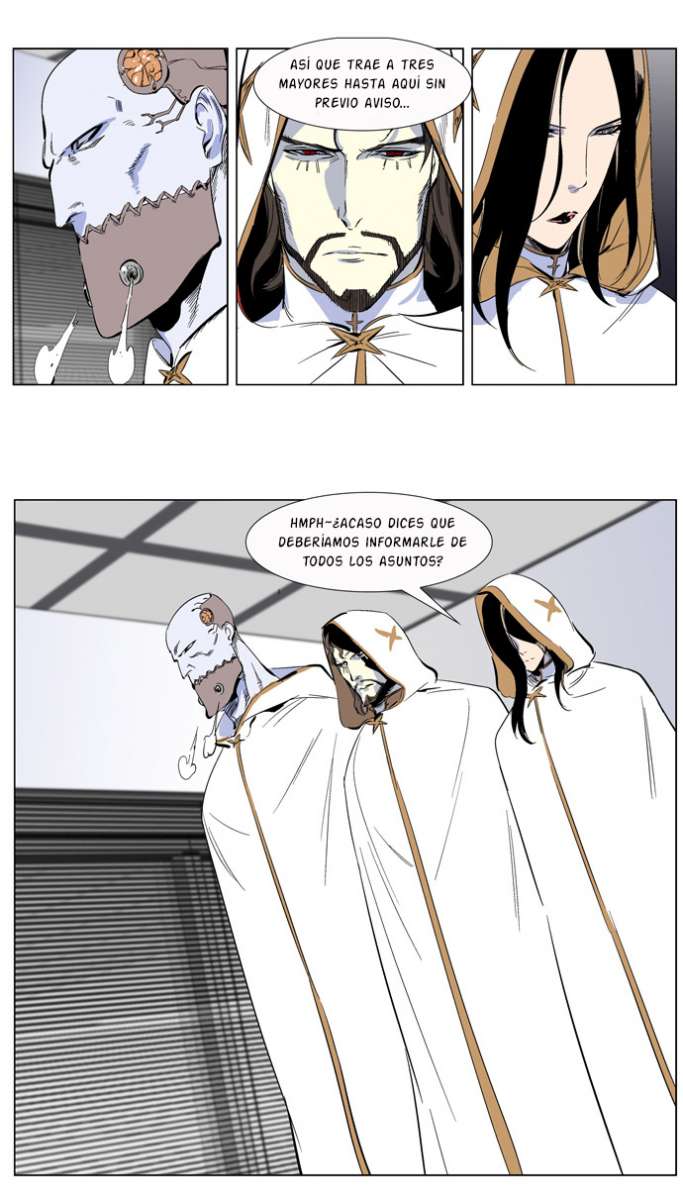 Read Noblesse ES Manga Online