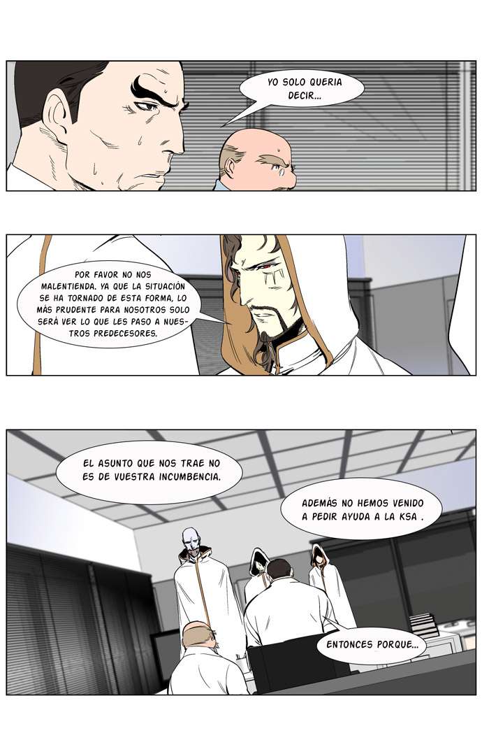 Read Noblesse ES Manga Online