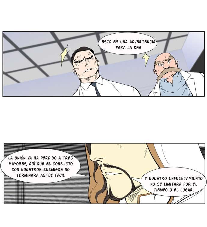 Read Noblesse ES Manga Online