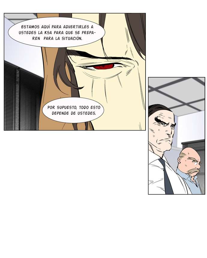 Read Noblesse ES Manga Online