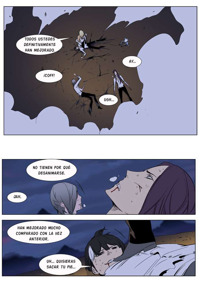 Read Noblesse ES Manga Online