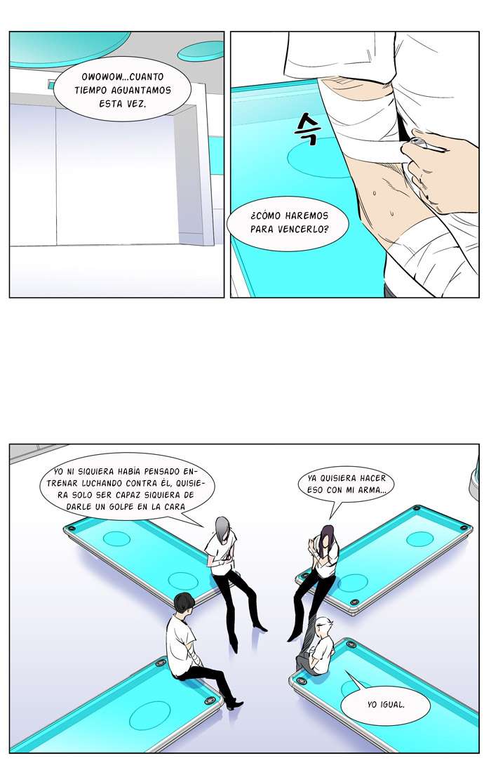 Read Noblesse ES Manga Online