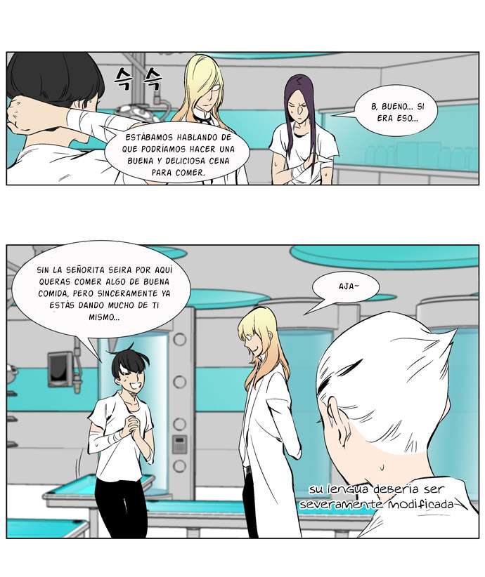 Read Noblesse ES Manga Online