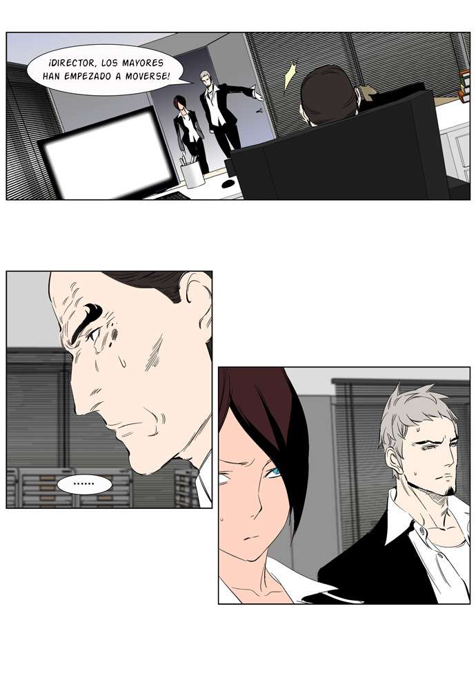 Read Noblesse ES Manga Online