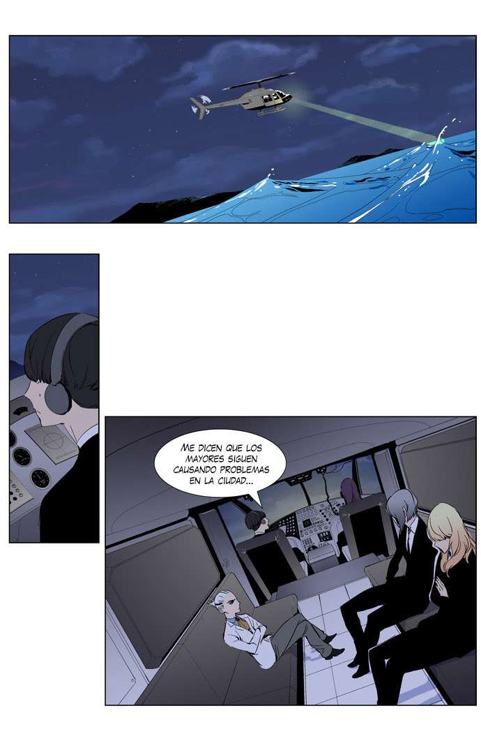 Read Noblesse ES Manga Online