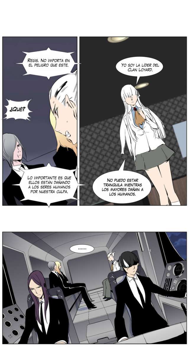 Read Noblesse ES Manga Online