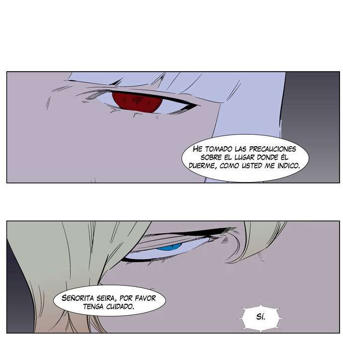 Read Noblesse ES Manga Online