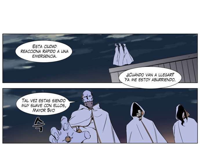 Read Noblesse ES Manga Online