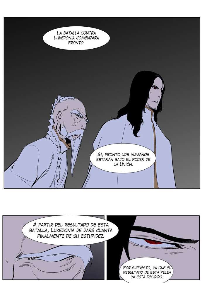 Read Noblesse ES Manga Online