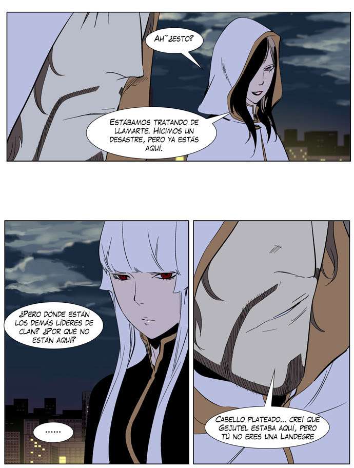Read Noblesse ES Manga Online