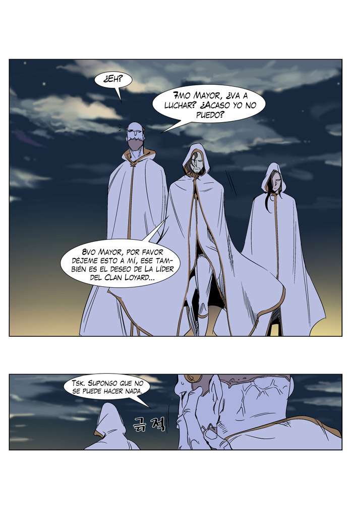 Read Noblesse ES Manga Online
