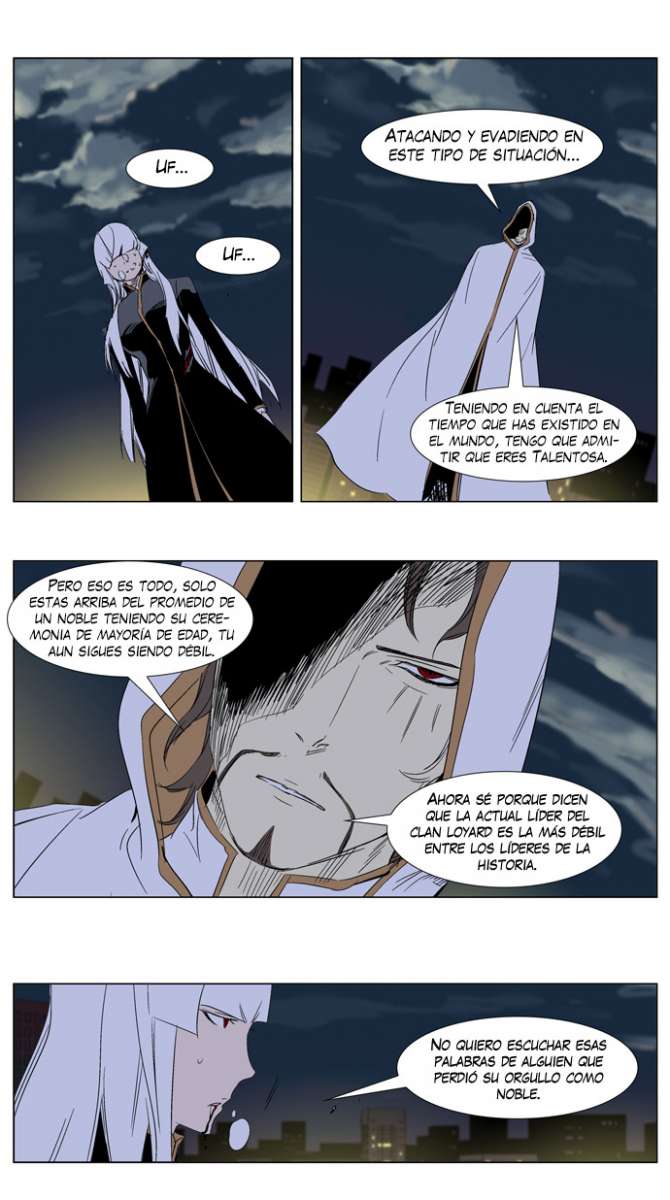 Read Noblesse ES Manga Online