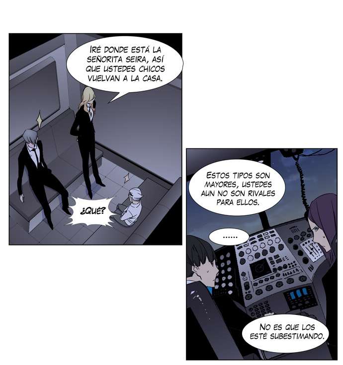 Read Noblesse ES Manga Online