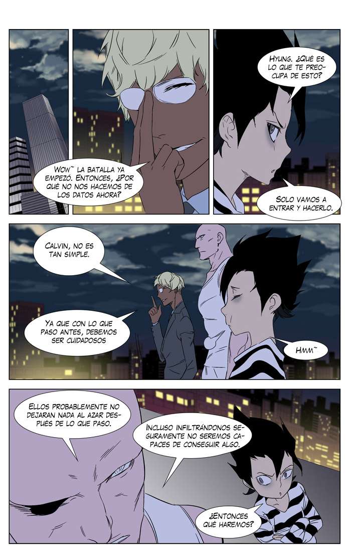 Read Noblesse ES Manga Online