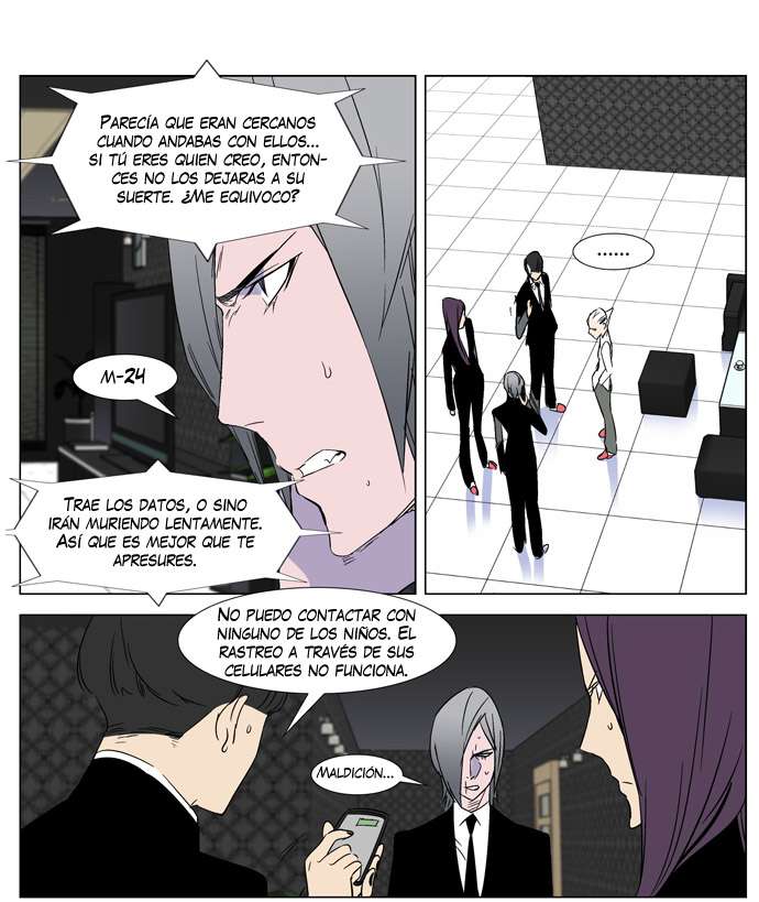Read Noblesse ES Manga Online