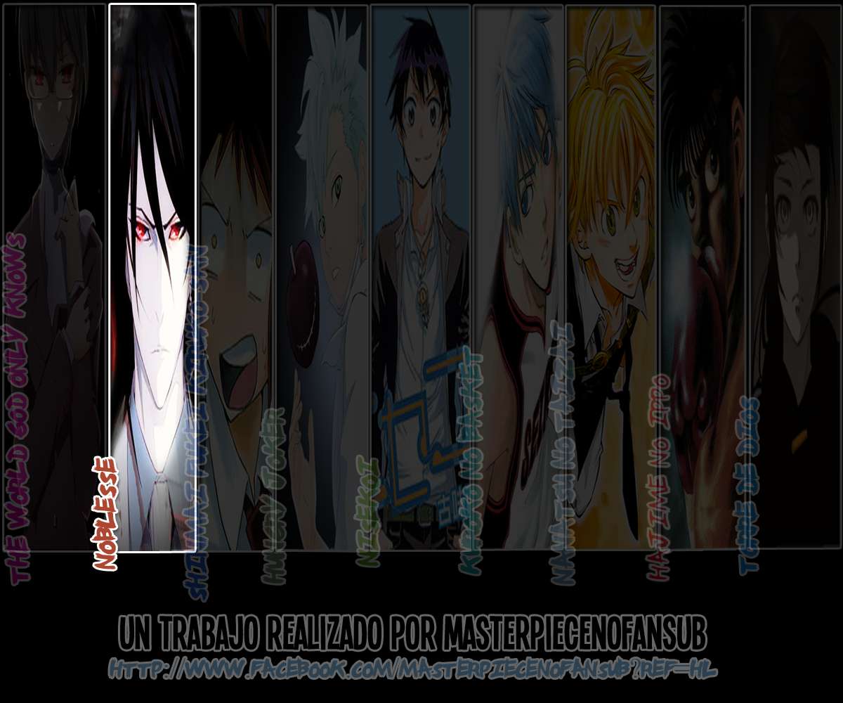 Read Noblesse ES Manga Online