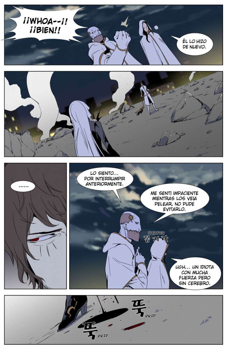 Read Noblesse ES Manga Online