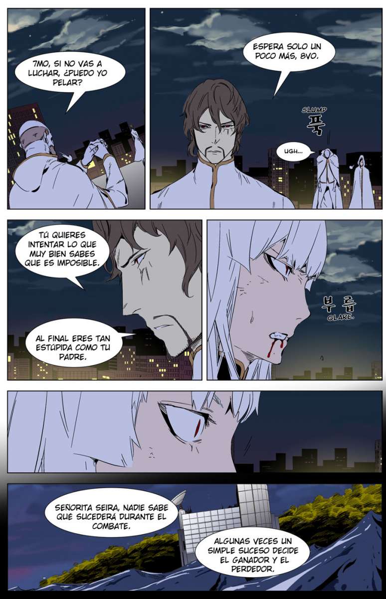 Read Noblesse ES Manga Online