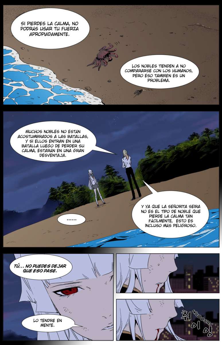 Read Noblesse ES Manga Online