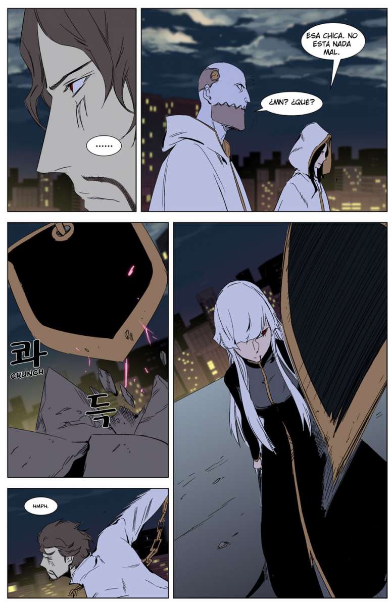 Read Noblesse ES Manga Online