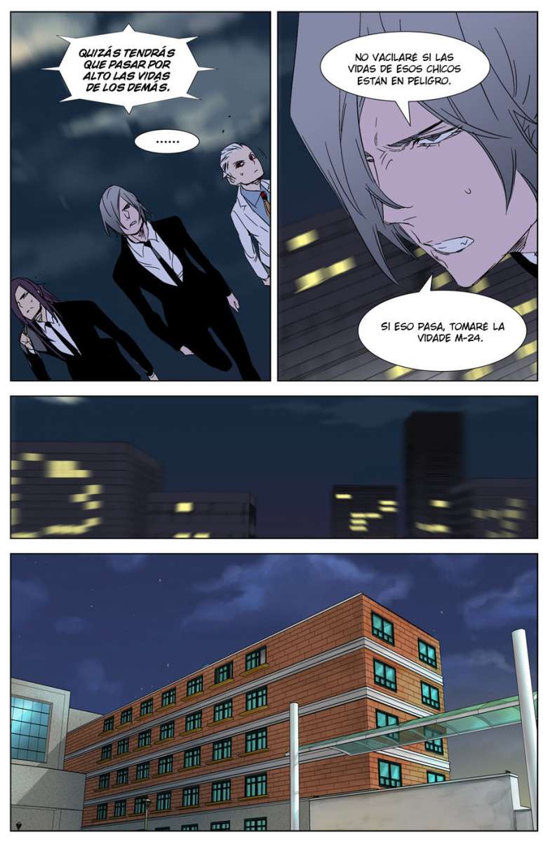 Read Noblesse ES Manga Online