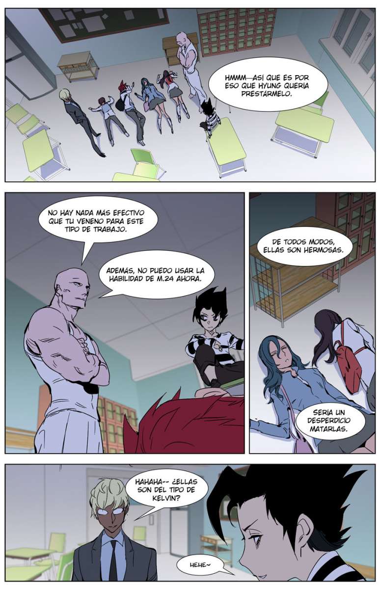 Read Noblesse ES Manga Online