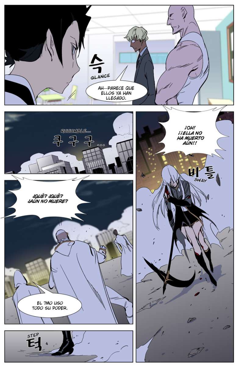Read Noblesse ES Manga Online