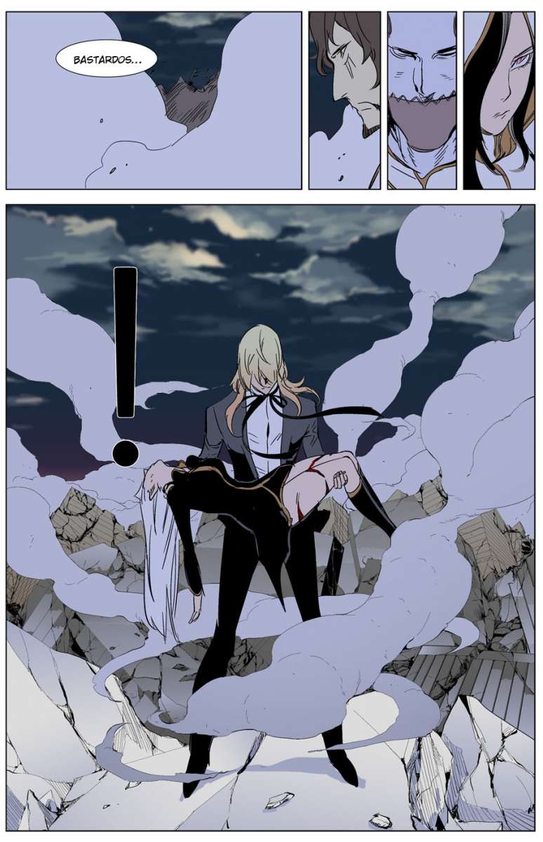 Read Noblesse ES Manga Online