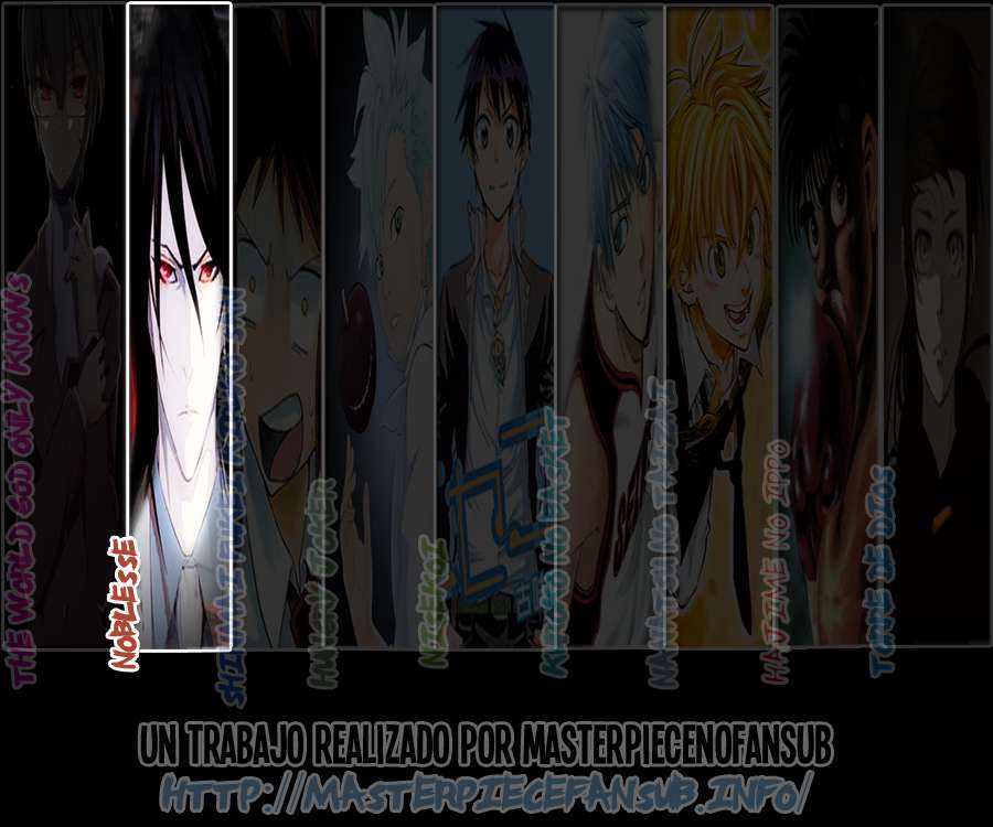 Read Noblesse ES Manga Online